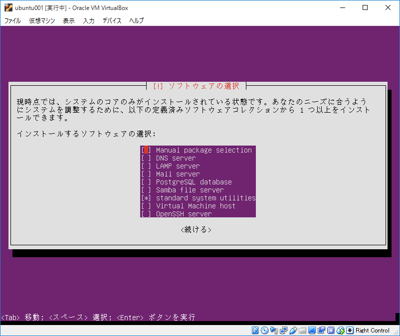 f:id:sagantaf:20180910231748p:plain f:id:sagantaf:20180910231748p:plain
