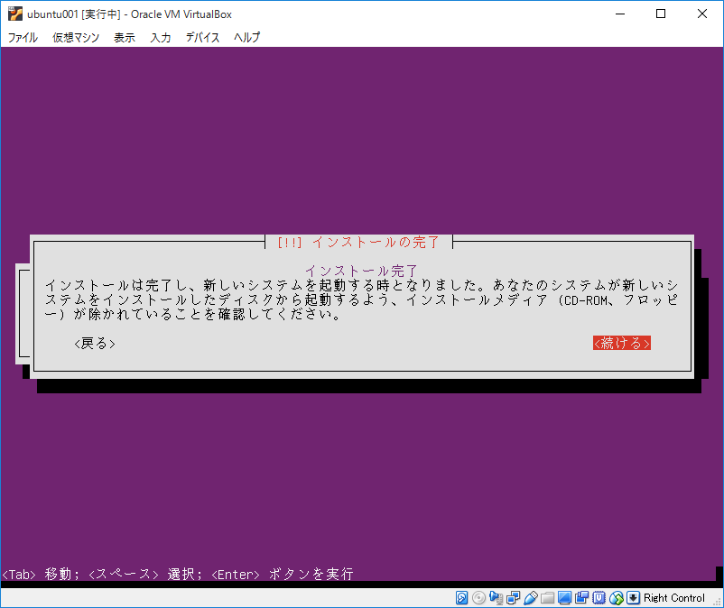 f:id:sagantaf:20180910232123p:plain f:id:sagantaf:20180910232123p:plain
