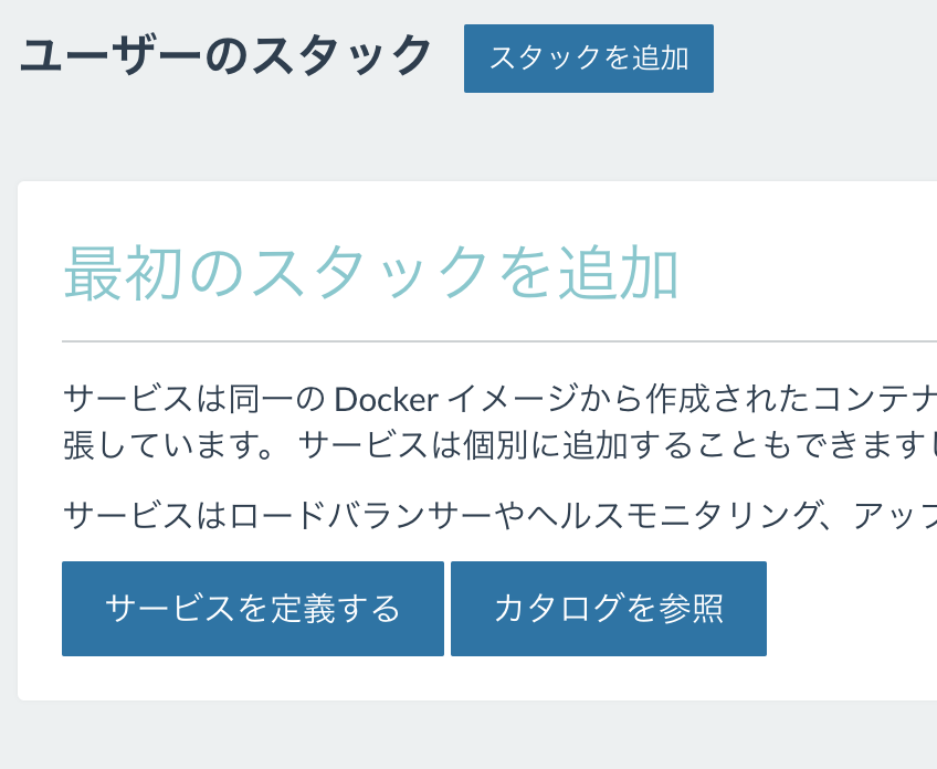 f:id:sagantaf:20181231084018p:plain:w300 f:id:sagantaf:20181231084018p:plain:w300