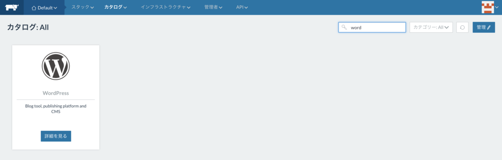 f:id:sagantaf:20181231084305p:plain f:id:sagantaf:20181231084305p:plain