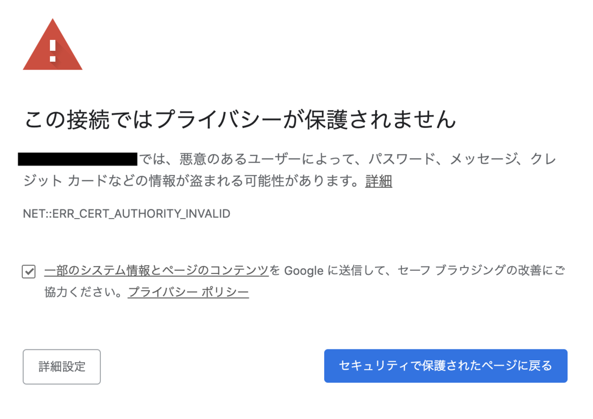 f:id:sagantaf:20191012173226p:plain