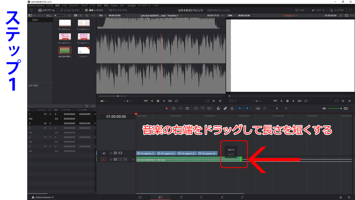 f:id:sagasite:20200830151334p:plain f:id:sagasite:20200830151334p:plain