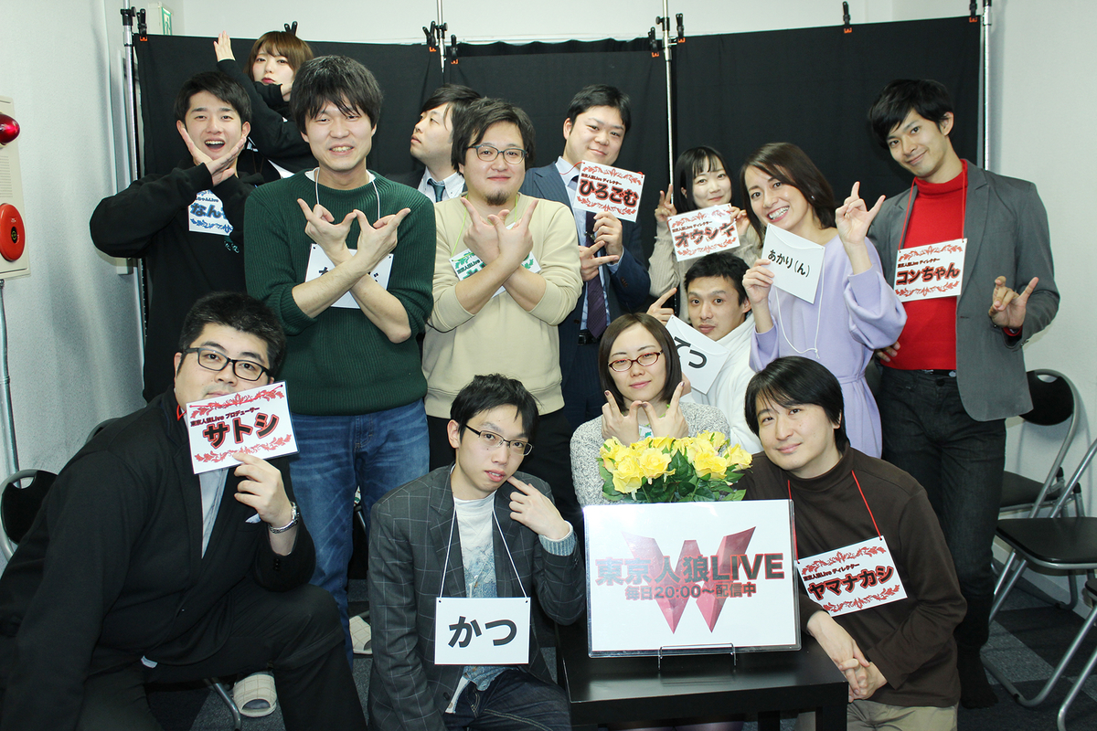 f:id:sagawach:20200308005330j:plain f:id:sagawach:20200308005330j:plain