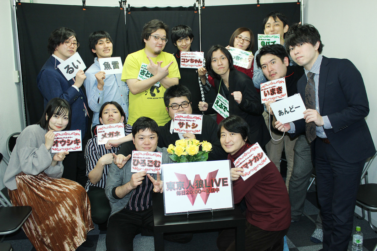 f:id:sagawach:20200308005655j:plain f:id:sagawach:20200308005655j:plain