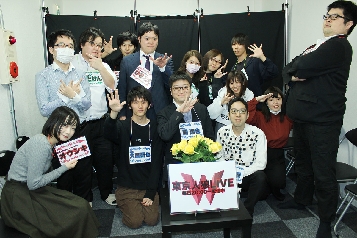 f:id:sagawach:20200308010247j:plain f:id:sagawach:20200308010247j:plain