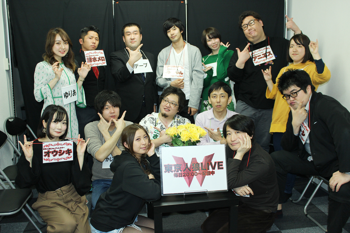 f:id:sagawach:20200426180258j:plain f:id:sagawach:20200426180258j:plain