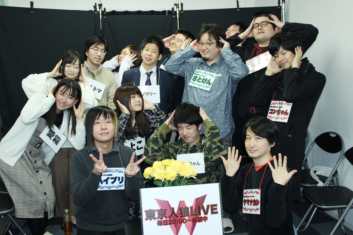 f:id:sagawach:20200426181431j:plain f:id:sagawach:20200426181431j:plain