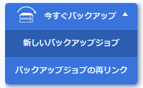 f:id:sagegreen:20220130182154p:plain