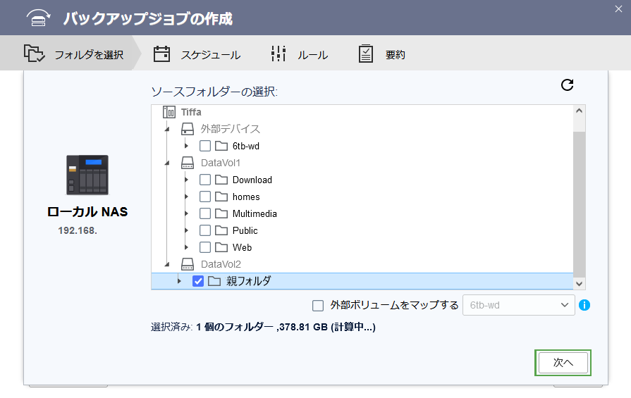 f:id:sagegreen:20220130183846p:plain:w500