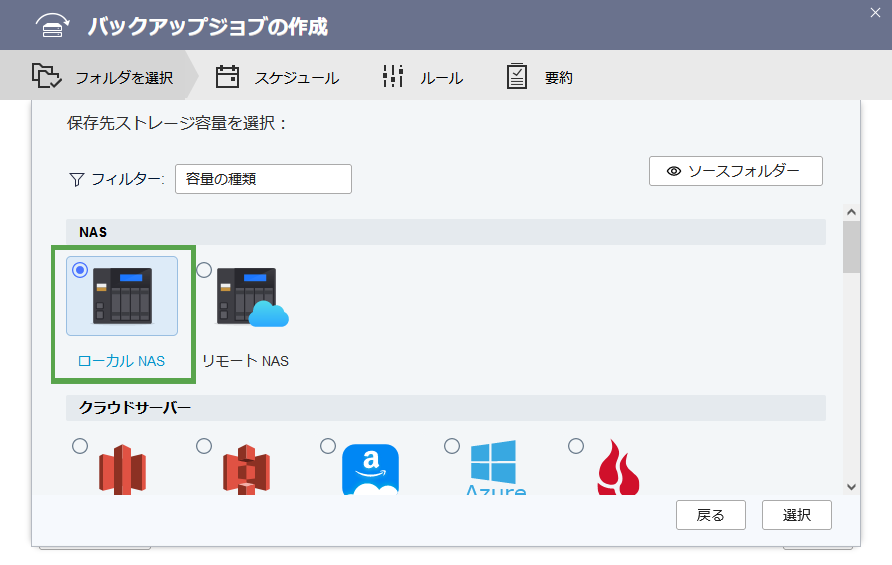 f:id:sagegreen:20220130185530p:plain