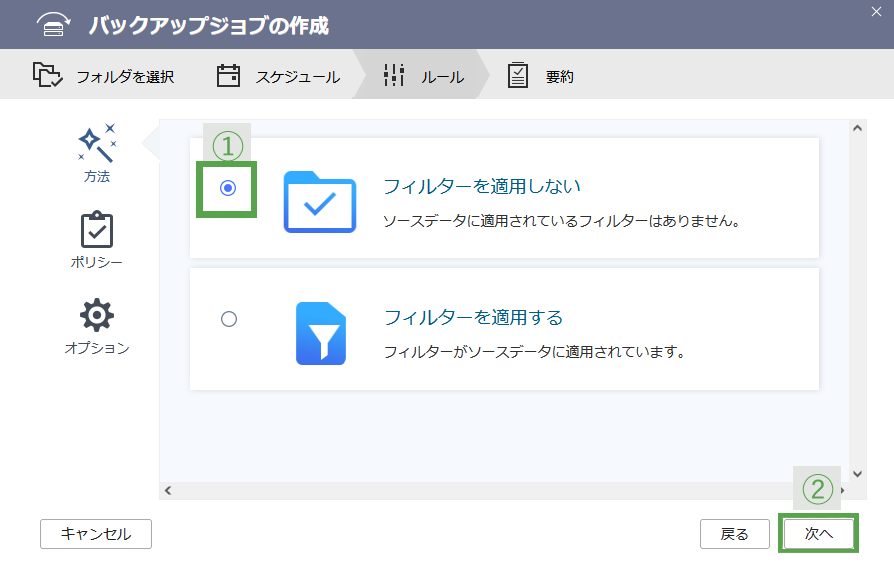 f:id:sagegreen:20220131020008p:plain