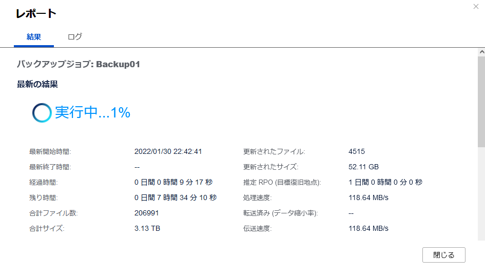 f:id:sagegreen:20220131021255p:plain