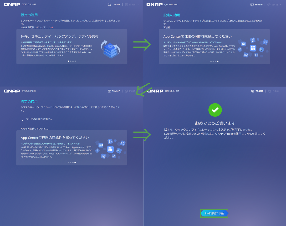 f:id:sagegreen:20220305123041p:plain