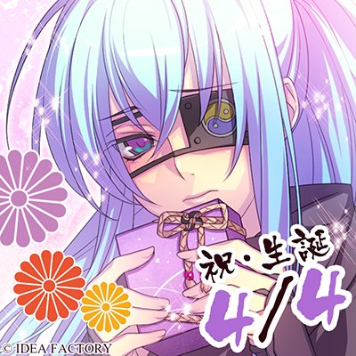 忍び、恋うつつ－甘蜜花絵巻－ 感想 - ゲームは悠悠閑閑