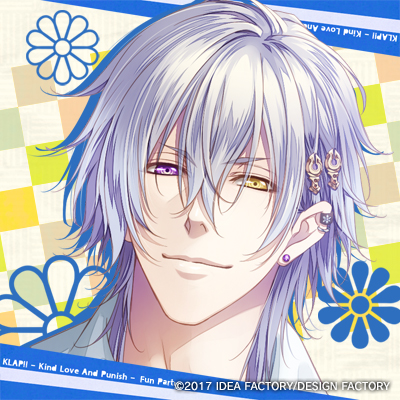 f:id:sagino4480:20180801151232j:plain