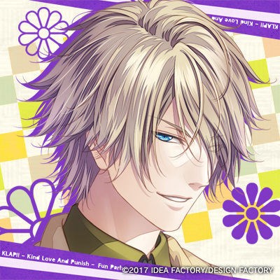 f:id:sagino4480:20180801151831j:plain