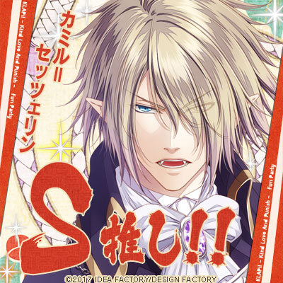 f:id:sagino4480:20180801151853j:plain