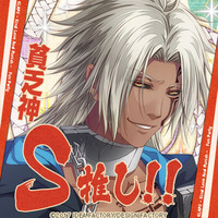 f:id:sagino4480:20180801152103j:plain