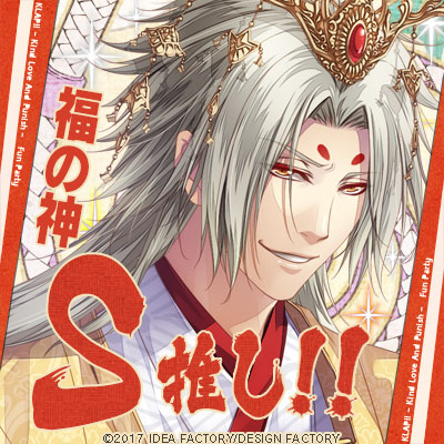 f:id:sagino4480:20180801152204j:plain