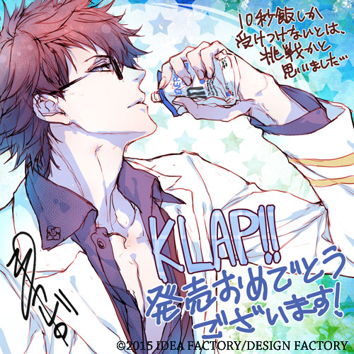 f:id:sagino4480:20180801152624j:plain