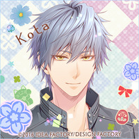 f:id:sagino4480:20180809173734j:plain