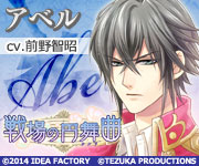 f:id:sagino4480:20180827163948j:plain