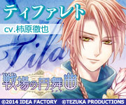 f:id:sagino4480:20180827164200j:plain