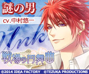 f:id:sagino4480:20180827164232j:plain