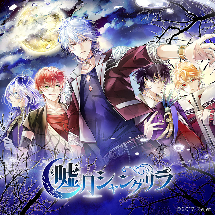 f:id:sagino4480:20181127172253j:plain