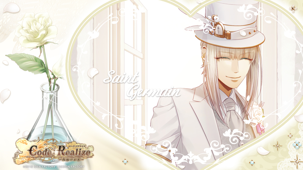 コドリア　まとめ Code Realize FD 〜祝福の未来〜 感想【ネタバレON/OFF有