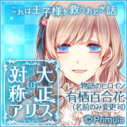 f:id:sagino4480:20190109083918j:plain