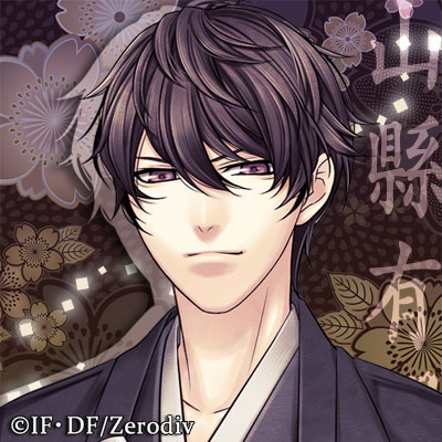 f:id:sagino4480:20190228153444j:plain f:id:sagino4480:20190228153444j:plain