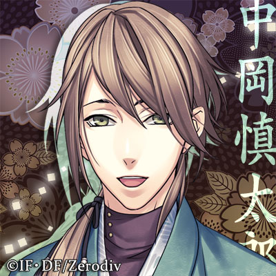 f:id:sagino4480:20190228153919j:plain f:id:sagino4480:20190228153919j:plain