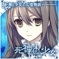 f:id:sagino4480:20190809200903j:plain f:id:sagino4480:20190809200903j:plain