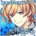 f:id:sagino4480:20190809201012j:plain f:id:sagino4480:20190809201012j:plain