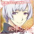 f:id:sagino4480:20190809201108j:plain f:id:sagino4480:20190809201108j:plain