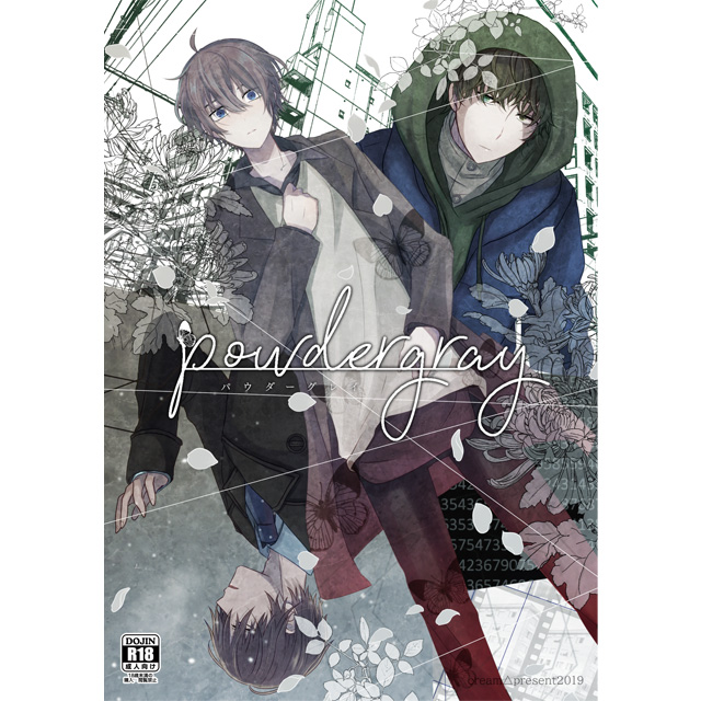 Powdergray パウダーグレイ 全体 キャラ別感想 あちゃぷであぱぷな日々是好日