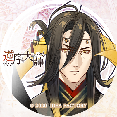 オランピアソワレ 感想2 玄葉/ヒムカ/朱砂/他 - ゲームは悠悠閑閑