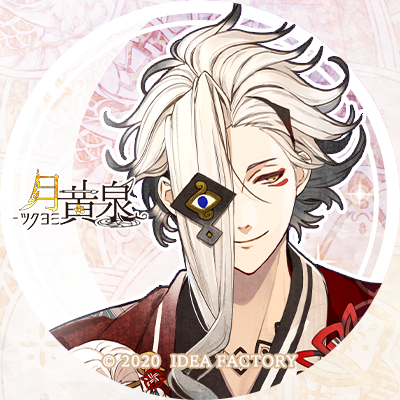 オランピアソワレ 感想2 玄葉/ヒムカ/朱砂/他 - ゲームは悠悠閑閑