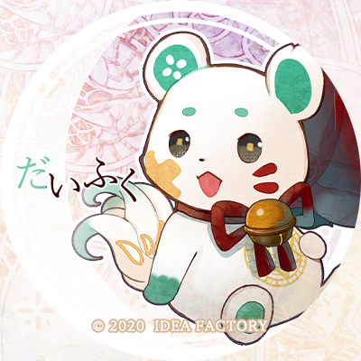 f:id:sagino4480:20200601134331p:plain f:id:sagino4480:20200601134331p:plain