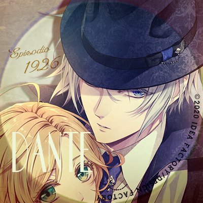 ピオフィオーレの晩鐘 －Episodio 1926－ 感想 - ゲームは悠悠閑閑