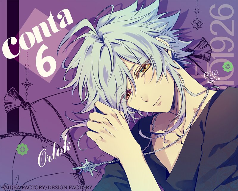 f:id:sagino4480:20211211135645j:plain