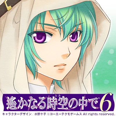 遙かなる時空の中で6 Dx 全体 キャラ別感想 ゆるりと壺中日月長 遙かなる時空の中で6 Dx 全体 キャラ別感想 ゆるりと壺中日月長