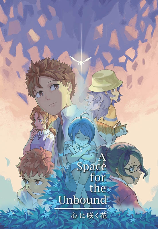 A Space for the Unbound 心に咲く花 感想 - ゲームは悠悠閑閑