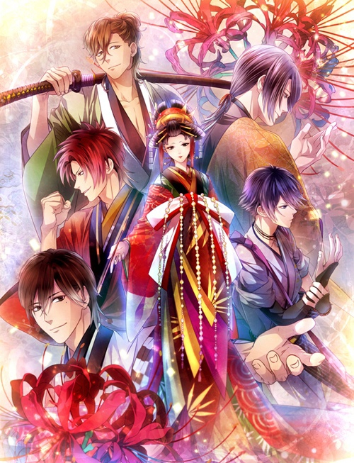 吉原彼岸花 久遠の契り 感想1 凛/忍/朔夜/彰人 - ゲームは悠悠閑閑