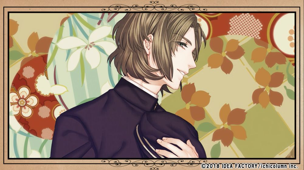 天涯ニ舞ウ、粋ナ花 感想3 恭介/俊介/隠し - ゲームは悠悠閑閑