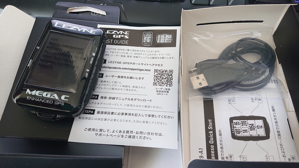 f:id:sagiricorn:20190507022338j:plain f:id:sagiricorn:20190507022338j:plain