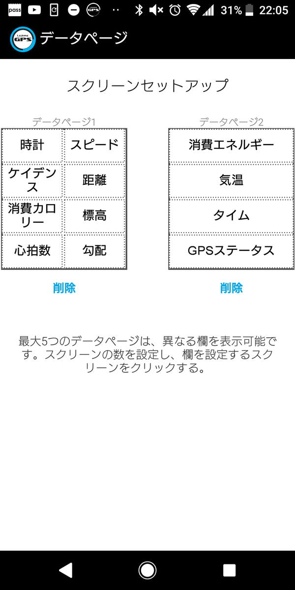 f:id:sagiricorn:20190507031119p:plain f:id:sagiricorn:20190507031119p:plain