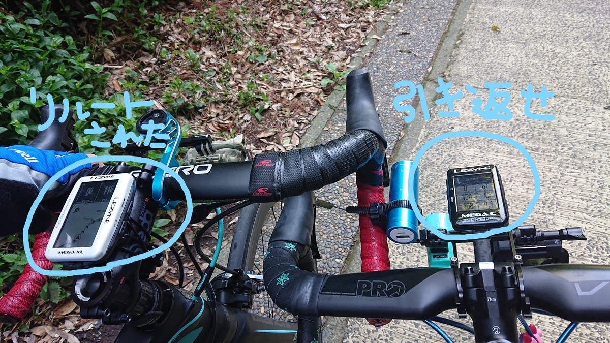 f:id:sagiricorn:20190507033626j:plain f:id:sagiricorn:20190507033626j:plain