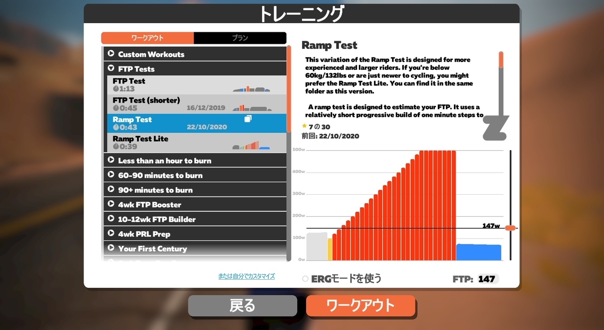 f:id:sagiricorn:20210205231506j:plain